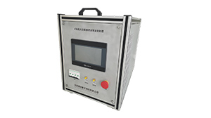 微波發(fā)生器(1.5kW5_03)